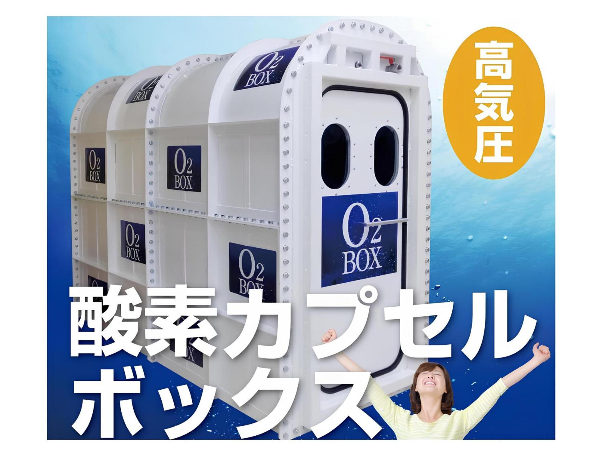 Hotel Hillarys Osaka Bagian luar foto